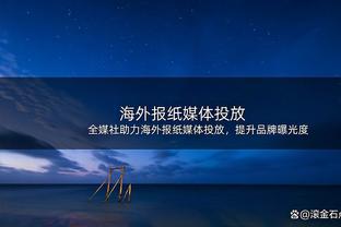 范晓冬：张稀哲刚从德国回来时太顶了，但后来在国内被同化