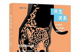 西甲最新身价：贝林厄姆1.8亿欧，维尼修斯1.5亿，亚马尔7500万