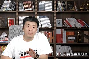 目前东部第五！小瓦：为了季后赛有个好位置 我们要多赢球