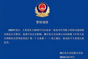 国足无缘战俄罗斯❌俄足协官员：因中国队赛程原因，今年无法办赛