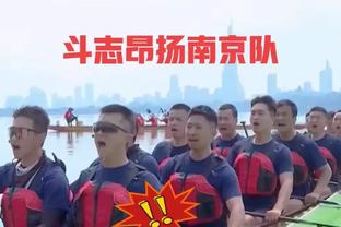 杨毅：罗斯当年拿MVP的背景是什么 詹姆斯两连庄再拿就审美疲劳了