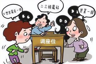 皇马球迷：哈兰德？我们怕的是德布劳内！？