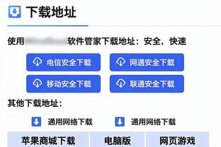 利物浦晒客战维拉海报：克洛普、埃梅里&两队球员均出镜