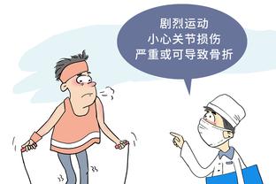 崔康熙：好尴尬，我这无处安放的小手？