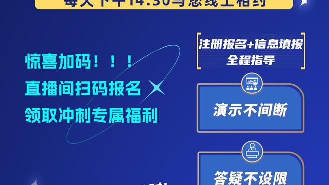 米体：罗马准备租借瑟云聚，需先出售桑谢斯或斯皮纳佐拉