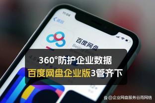 再转变！每体：哈维失去俱乐部领导层支持，巴萨倾向寻找接替者