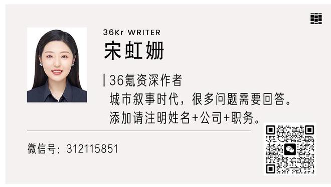 2019年的今天：46分12篮板5助攻5抢断！郭艾伦一战达成双纪录