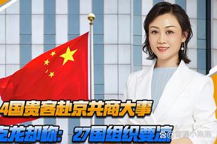 迪拉娜晒照：四年一度的2月29 是这颗星球赐于我们的温柔