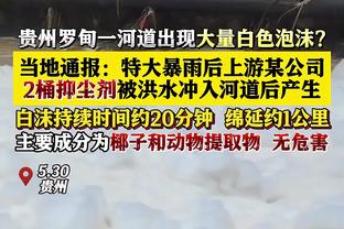 文班亚马：如果法国男篮没能在巴黎奥运夺金 那将会是一种失败