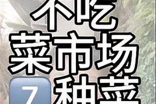 ?12秒86！吴艳妮平赛会纪录夺得世界田联洲际巡回赛大阪站冠军