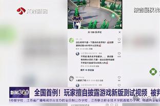 哈利伯顿：对季后赛感到激动 我也有机会去创造一些伟大时刻了