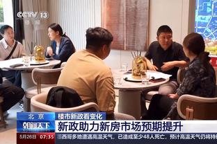 如何看待文班热身时受伤？东契奇：不知道他受伤了 他运气不太好