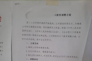 34岁欧冠圆梦❓罗伊斯生涯从未赢得欧冠以及德甲！半决赛战巴黎