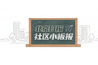 罗马诺：达尼洛首选留在尤文，下赛季踢一半比赛就将自动续约1年