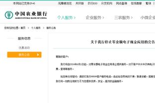 曼联英超本赛季至今已输9场，是穆帅执教切尔西前3赛季输球数总和