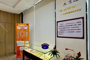 为球队牺牲！威少末节8分05秒下场换上哈登 此后再未登场