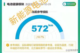 第二春！34岁奥巴梅扬本赛季25球10助攻，带马赛挺进欧联四强