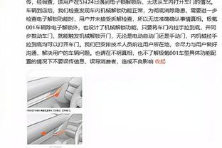 ?老里莫慌！？贝弗利首秀就是一场大胜 撕咬12分钟打卡下班